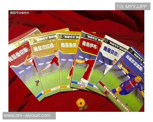 度全球足球球星评选投票结果揭晓聚焦巨星荣耀与球迷热情 度全球足球球星评选投票结果揭晓聚焦巨星荣耀与球迷热情