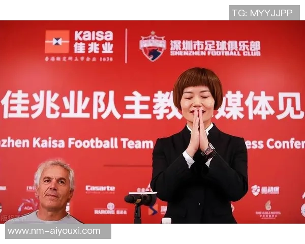 足球巨星深陷诈骗漩涡 数百万财富遭不法分子巧妙骗取 足球巨星深陷诈骗漩涡 数百万财富遭不法分子巧妙骗取